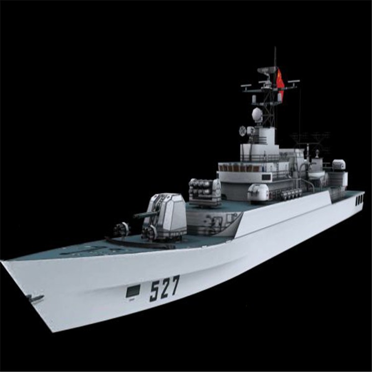 和静3d护卫舰模型